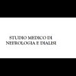studio-medico-di-nefrologia-e-dialisi