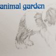 animal-garden