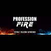 profession-fire