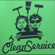 clean-service