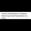 centro-odontoiatrico-campano-della-d-ssa-anita-paolantonio-c-s-a-s