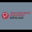 dentallauri-ambulatorio-medico-odontoiatrico