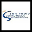 centro-medico-polispecialistico-san-paolo