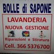 lavanderia-self-service-bolle-di-sapone