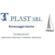 ts-plast-rimessaggio-barche