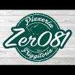 pizzeria-friggitoria-zer081