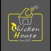 chicken-house-since-2022