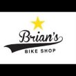 brian-s-bike-shop