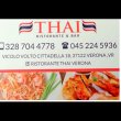 dream-ristorante-thai-verona