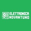 elettronica91-assistenza-smartphone-e-pc