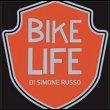 bike-life