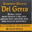 ristorante-pizzeria-del-greco