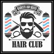 hair-club