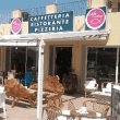 ristorante-pizzeria-cafe-del-mar