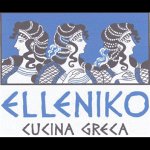 elleniko-cucina-greca