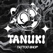 tanuki-tattoo-shop