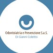 odontoiatria-e-prevenzione-s-a-s-di-gianni-coletto-e-c