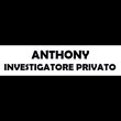 anthony-investigatore-privato-in-congedo-arma-carabinieri