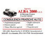alba-2000-pratiche-auto