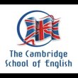 the-cambridge-school-of-english