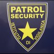 patrol-security-istituto-di-vigilanza-privata