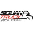 sicilian-truck-veicoli-industriali-e-commerciali