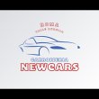 carrozzeria-new-cars