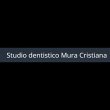studio-dentistico-dottssa-mura-cristiana