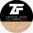 zf-creative-wood