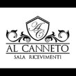 al-canneto-sala-ricevimenti