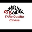 dumpling-bar-mentana