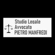manfredi-avv-pietro-studio-legale